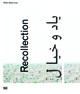 Walter Niedermayr - Recollection