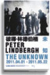 Peter Lindbergh - The Unknown
