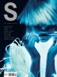 S-Magazine 3/2012 Rankin Englisch